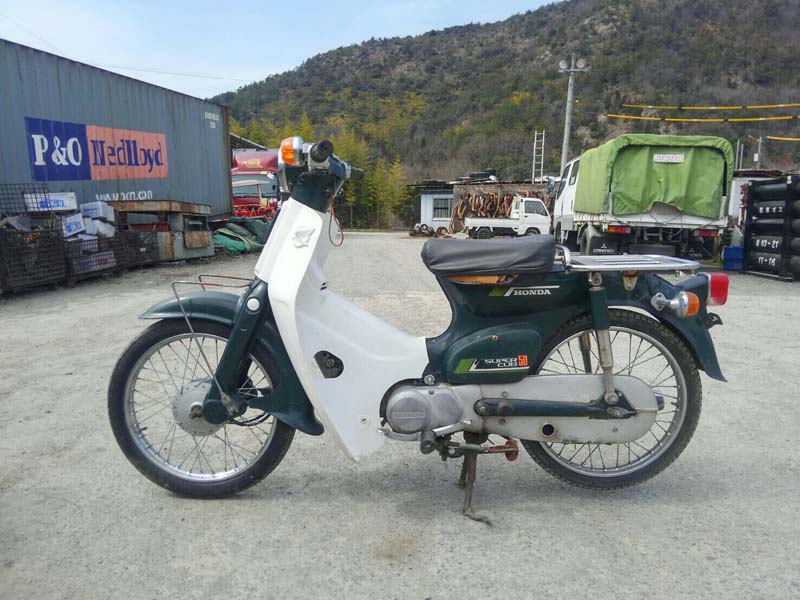 Scooter for sale